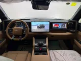 BYD Leopard 5 Ultra Plus 2027 - Brand New